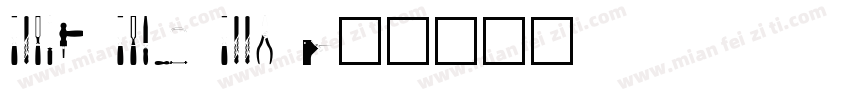 touch type tool字体转换